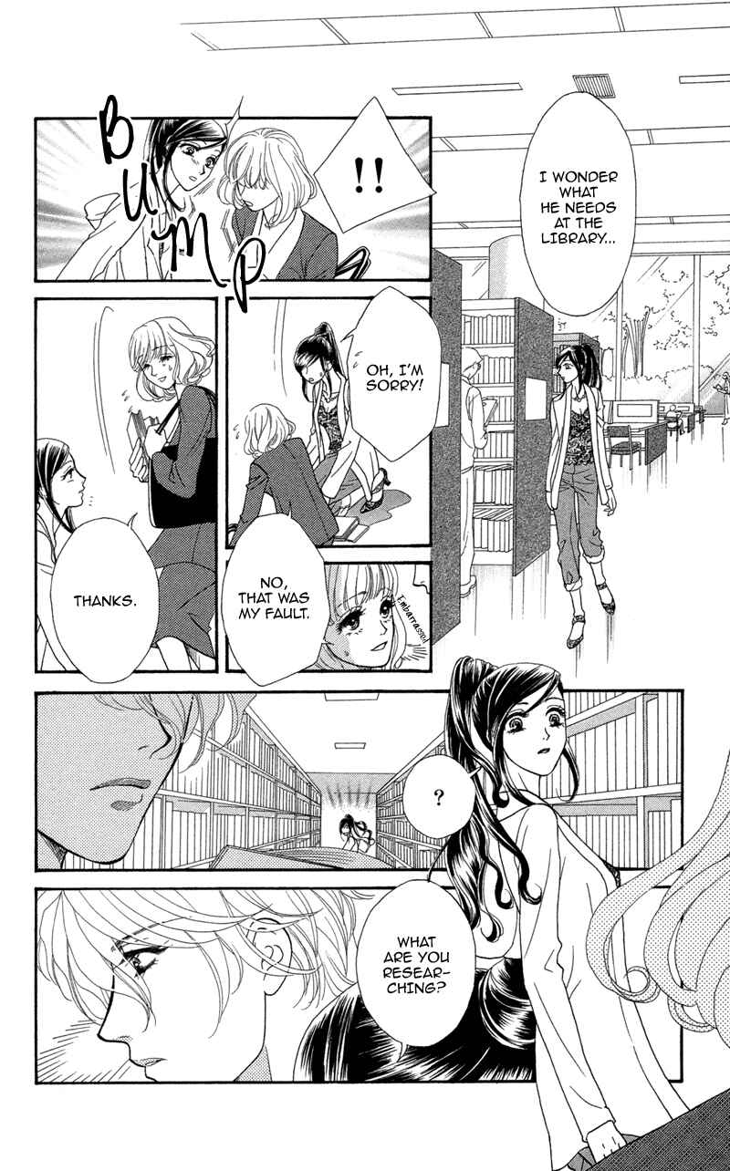 Page 14 Chapter 6 Ill Give You a Flower
