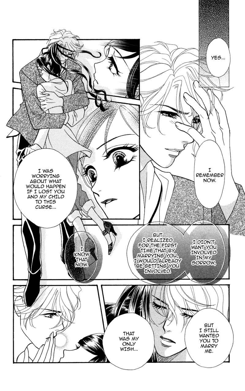 Page 20 Chapter 6 Ill Give You a Flower