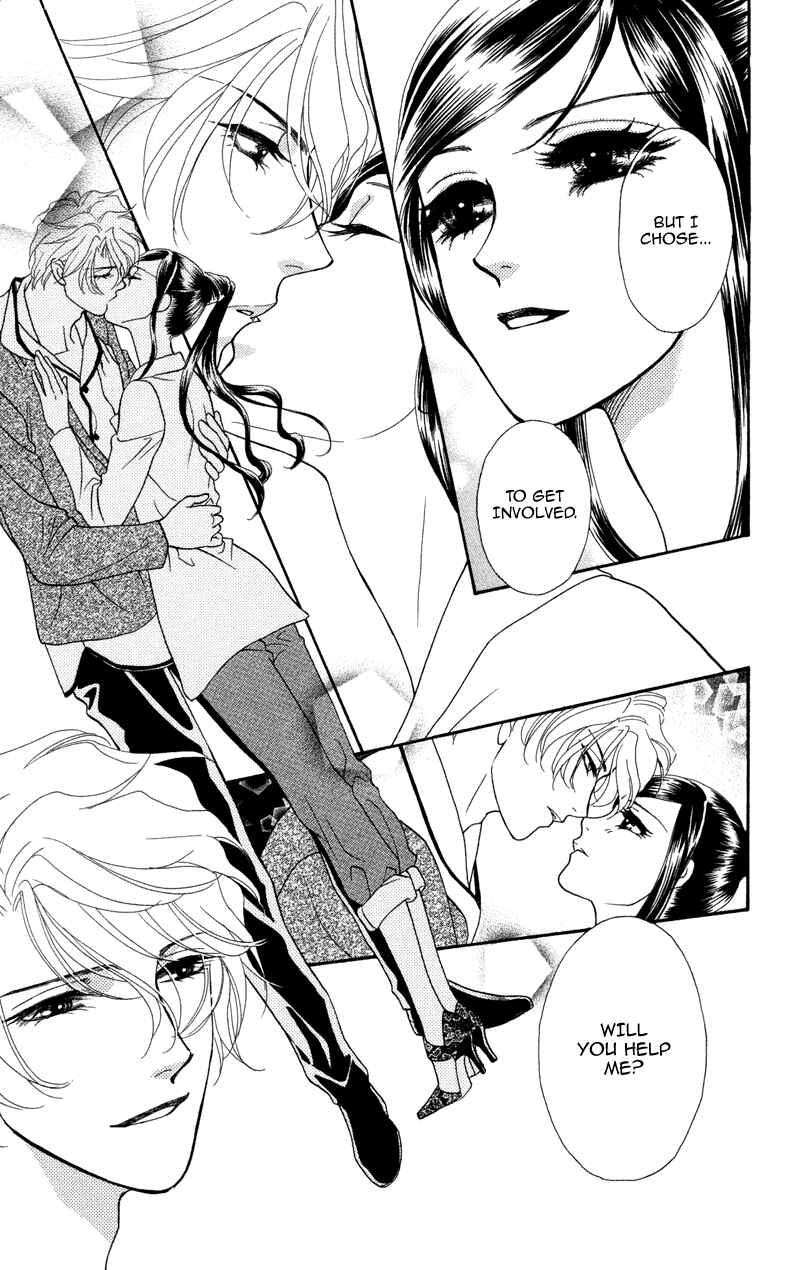 Page 21 Chapter 6 Ill Give You a Flower