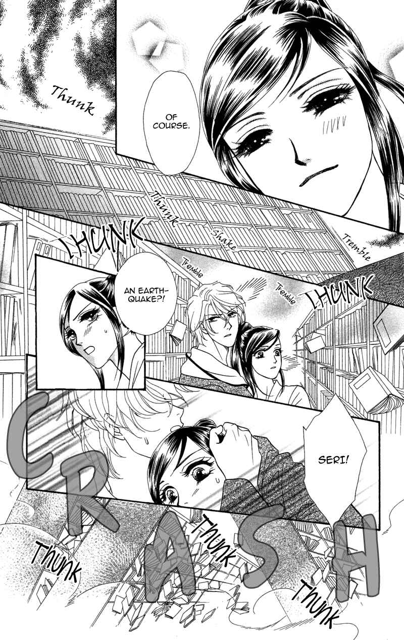 Page 22 Chapter 6 Ill Give You a Flower