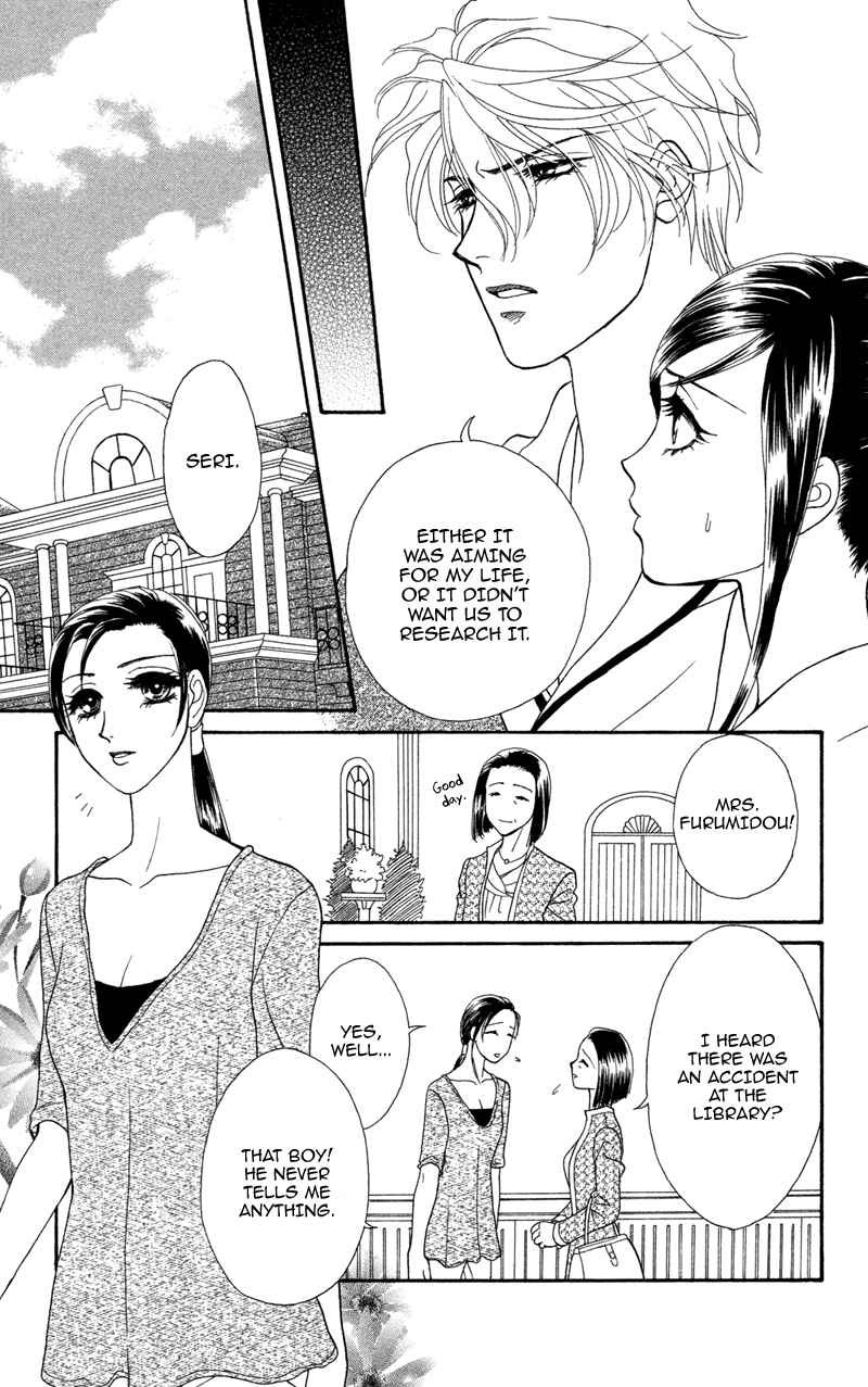 Page 25 Chapter 6 Ill Give You a Flower