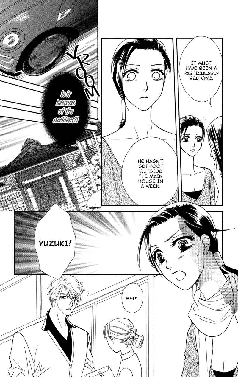 Page 26 Chapter 6 Ill Give You a Flower