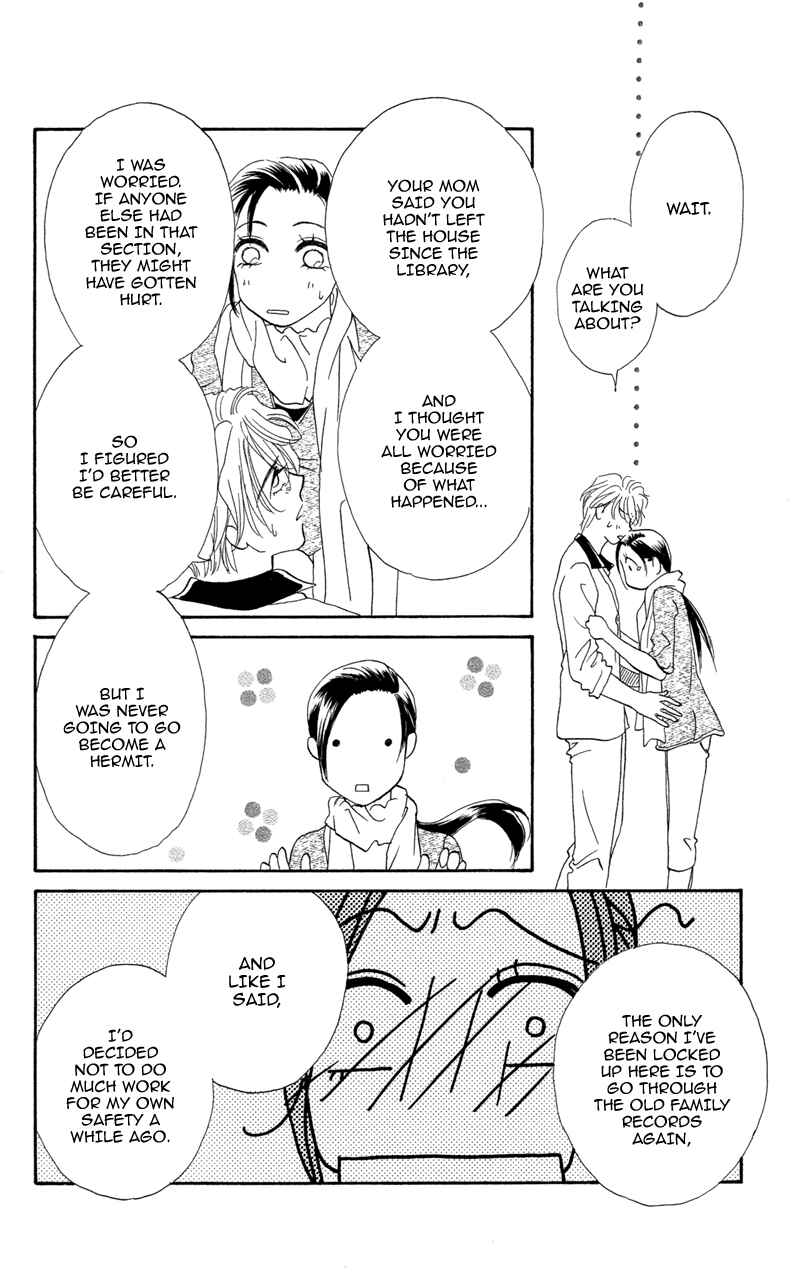 Page 30 Chapter 6 Ill Give You a Flower