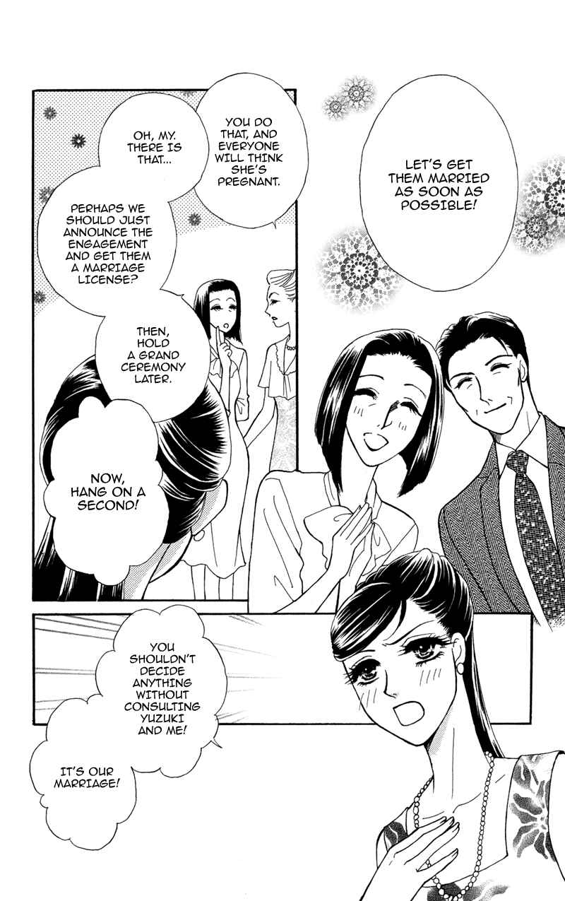 Page 4 Chapter 6 Ill Give You a Flower
