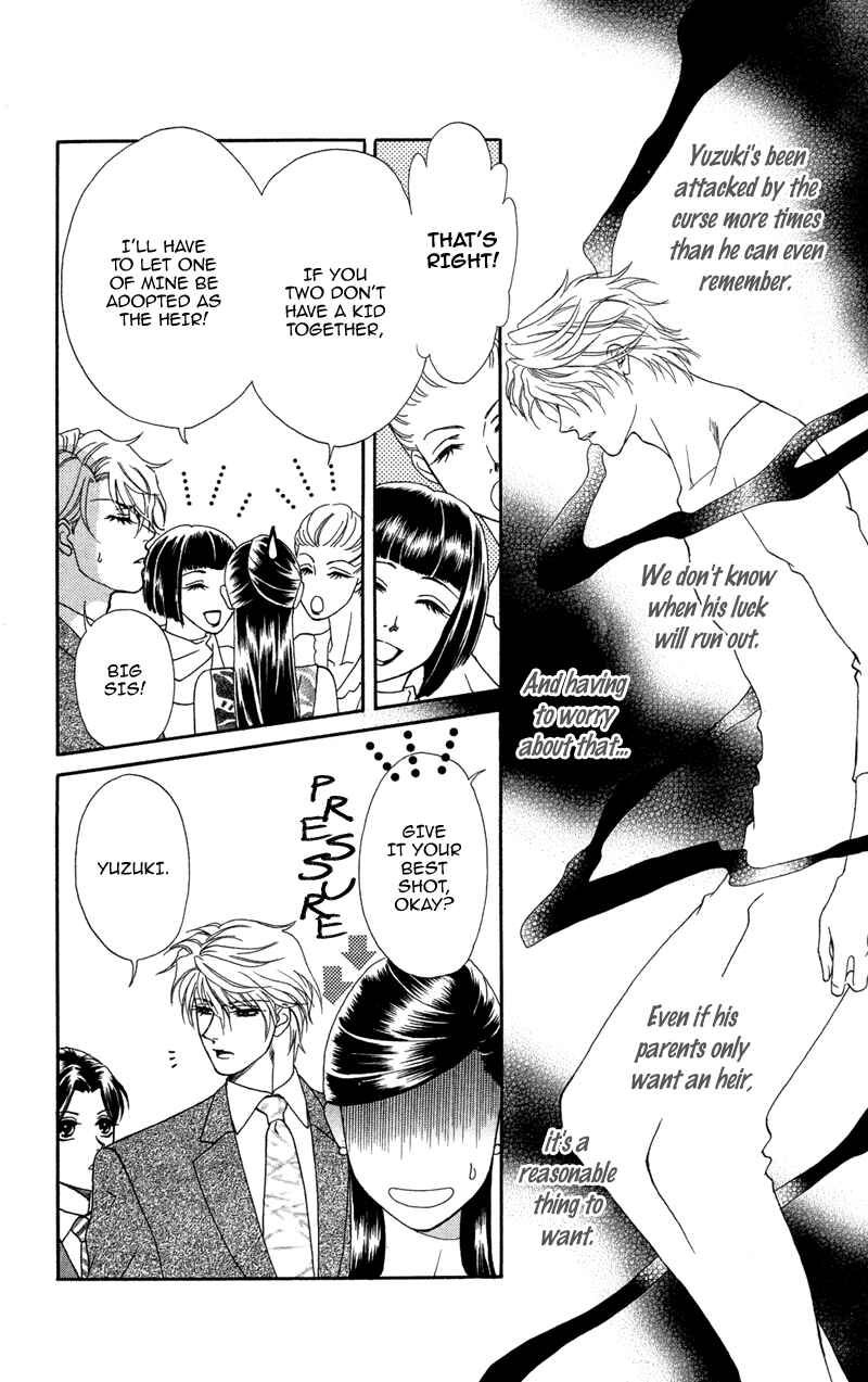 Page 8 Chapter 6 Ill Give You a Flower