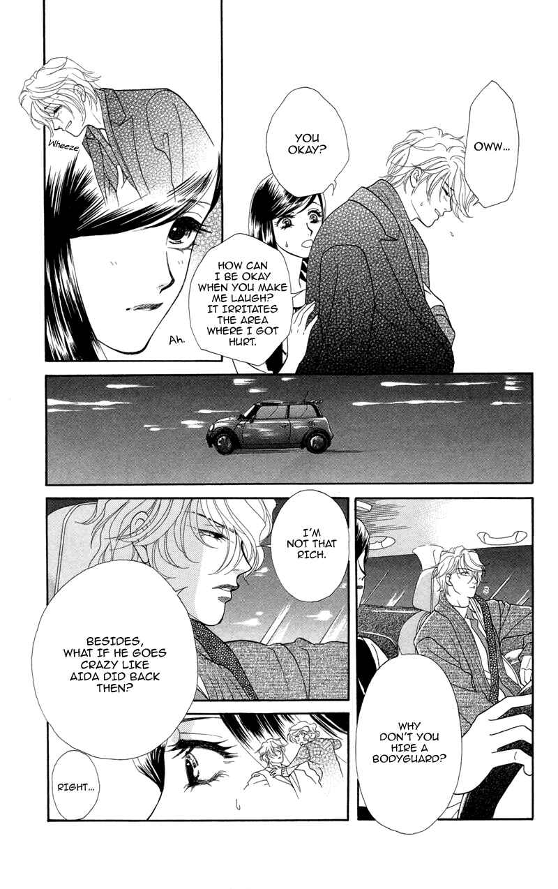 Page 14 Chapter 3 Ill Give You a Flower