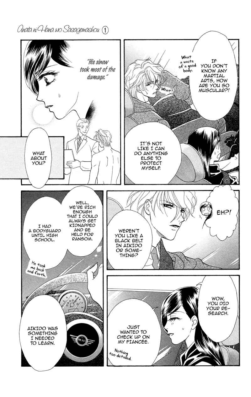 Page 16 Chapter 3 Ill Give You a Flower