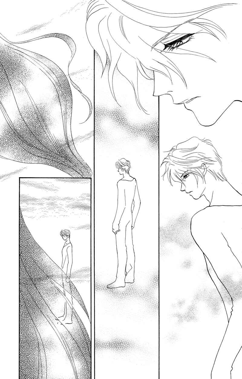 Page 2 Chapter 3 Ill Give You a Flower
