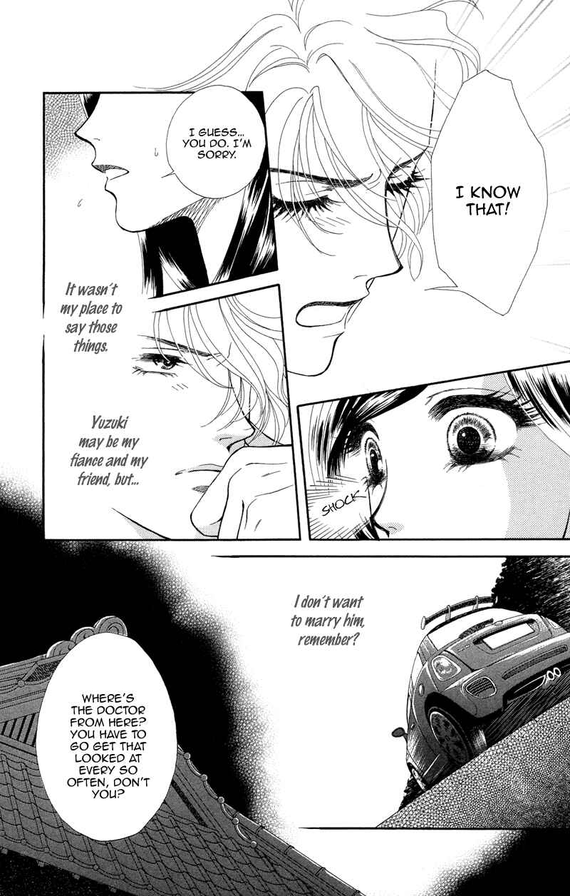 Page 20 Chapter 3 Ill Give You a Flower
