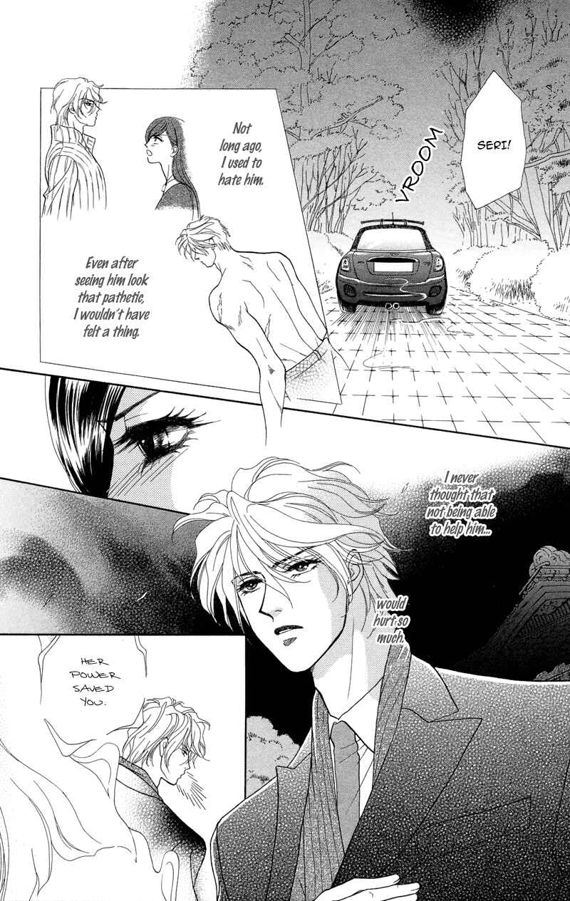 Page 22 Chapter 3 Ill Give You a Flower