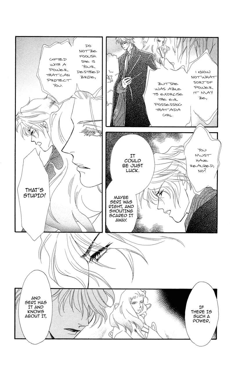 Page 23 Chapter 3 Ill Give You a Flower