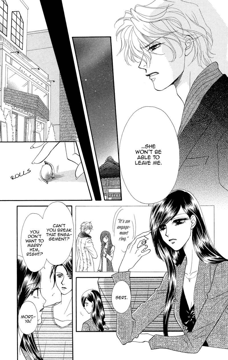 Page 24 Chapter 3 Ill Give You a Flower