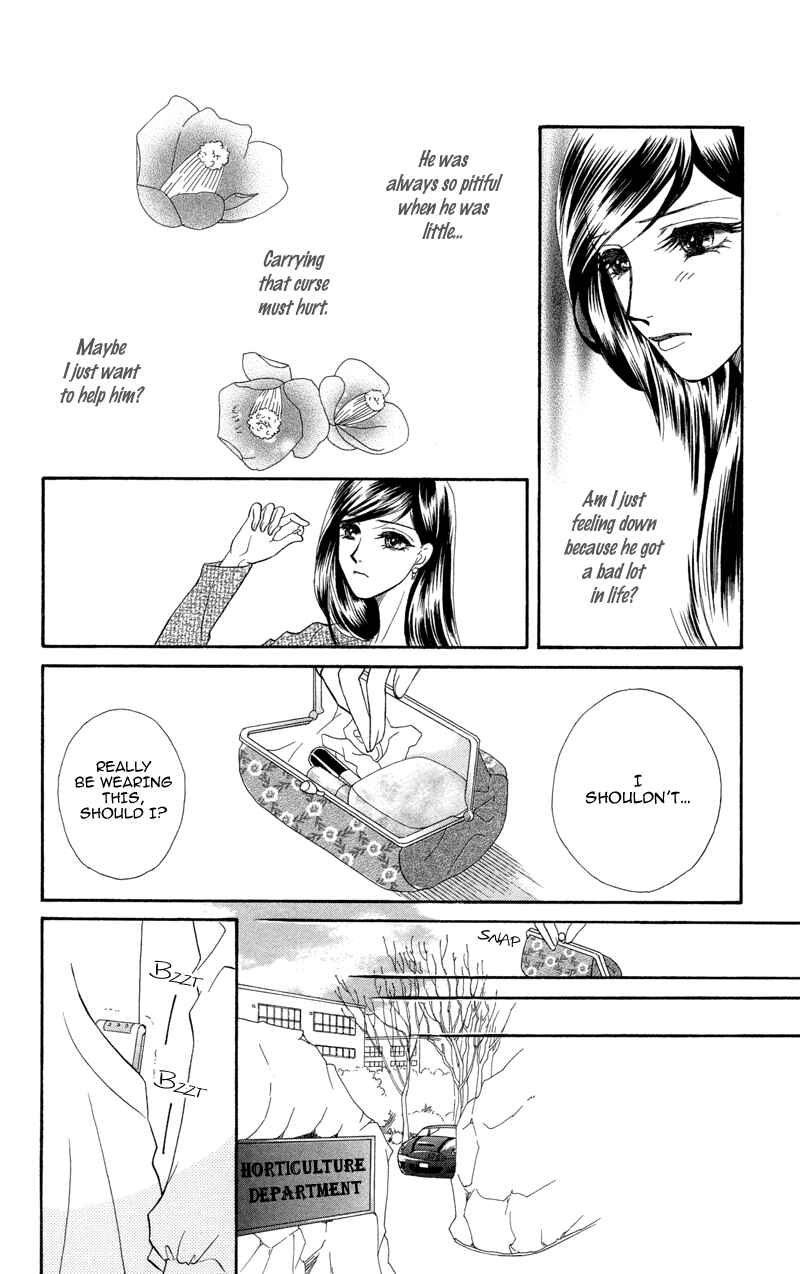 Page 27 Chapter 3 Ill Give You a Flower
