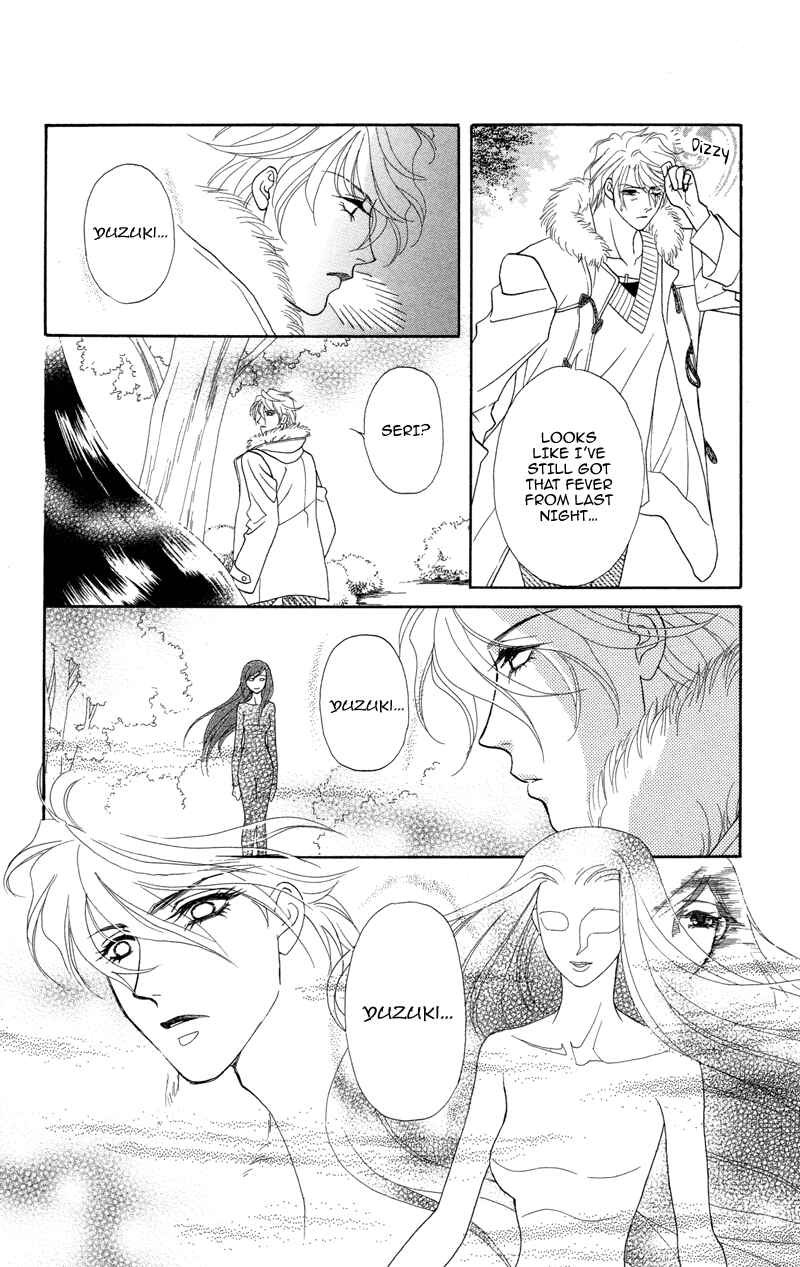 Page 29 Chapter 3 Ill Give You a Flower