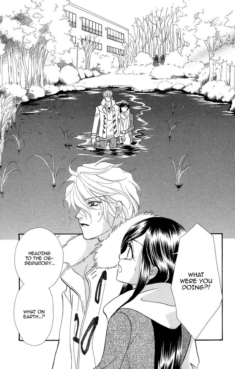 Page 32 Chapter 3 Ill Give You a Flower