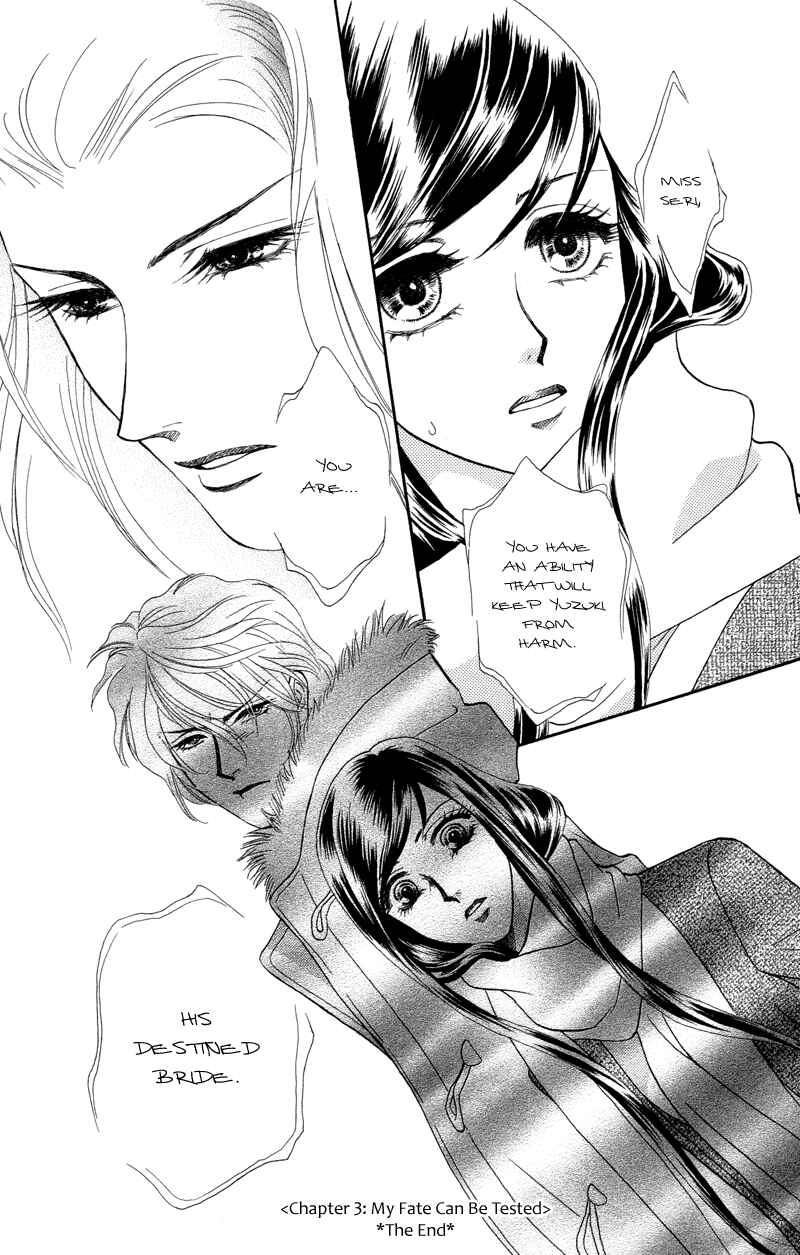 Page 34 Chapter 3 Ill Give You a Flower