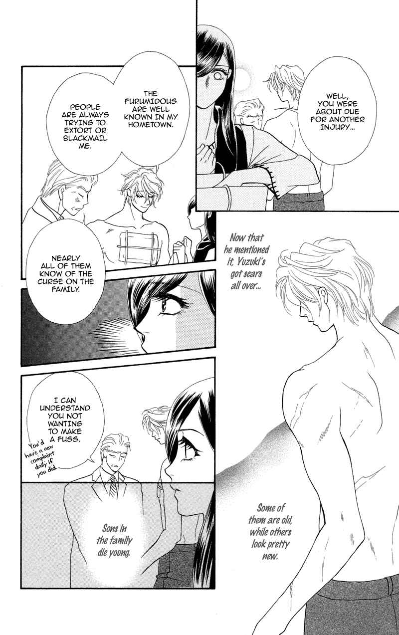 Page 5 Chapter 3 Ill Give You a Flower