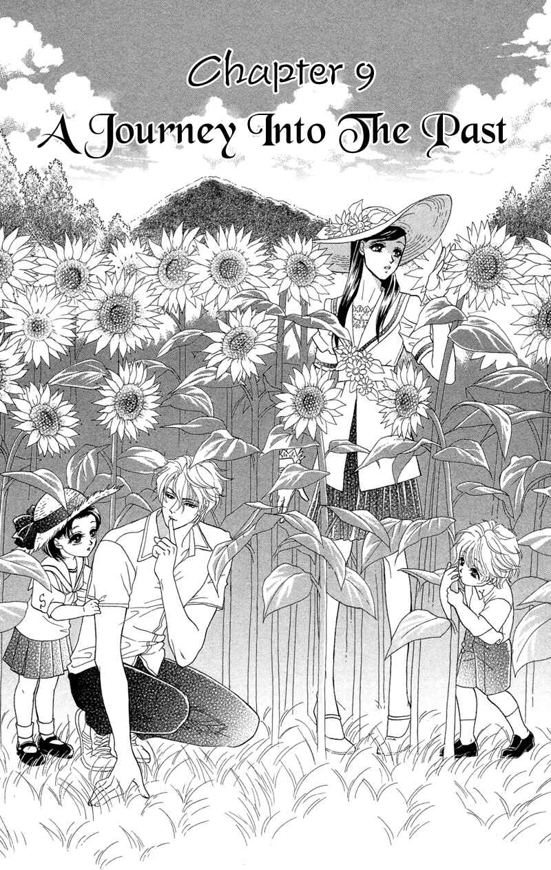 Page 1 Chapter 9 Ill Give You a Flower