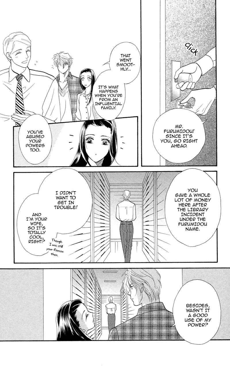 Page 14 Chapter 9 Ill Give You a Flower