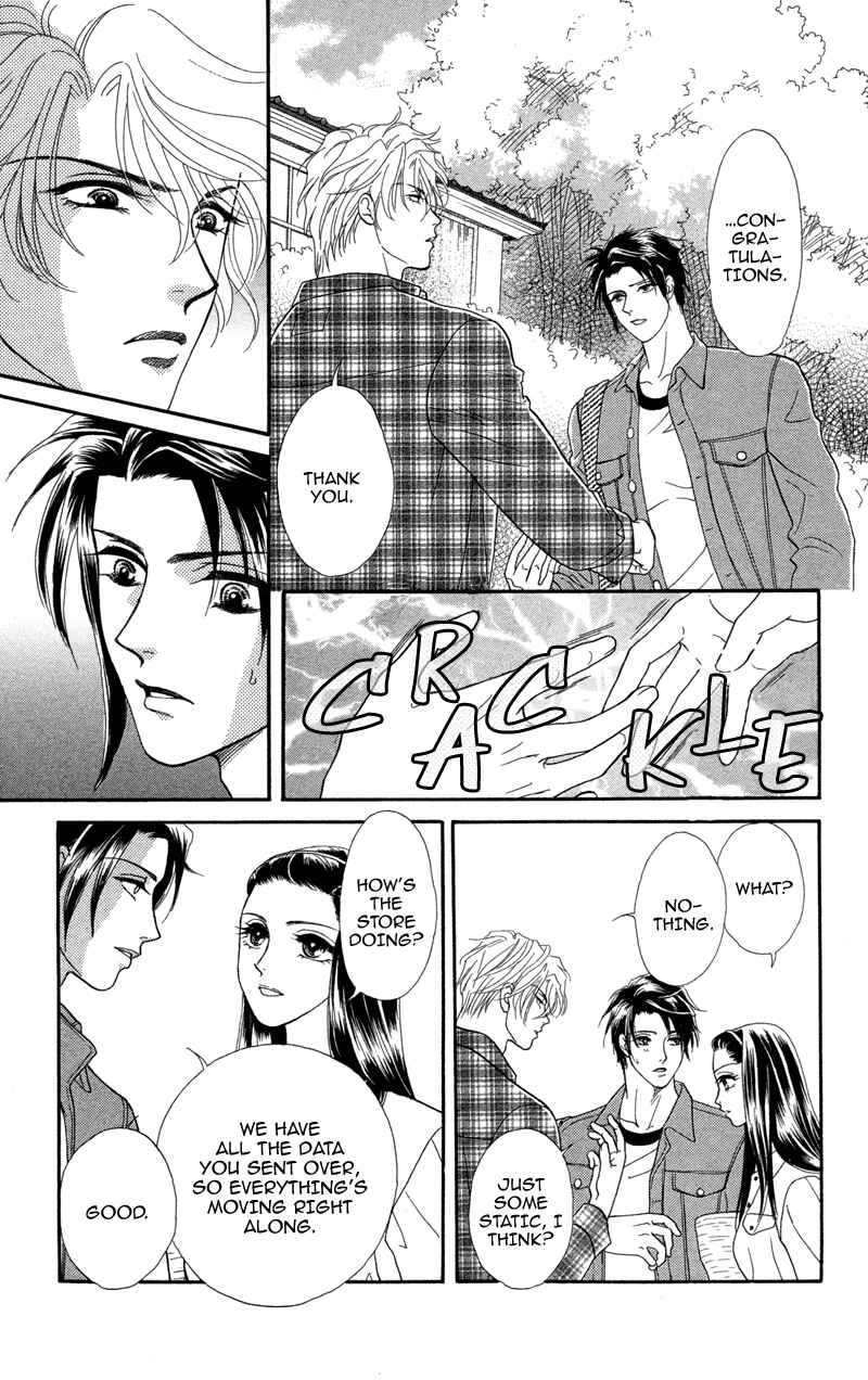 Page 21 Chapter 9 Ill Give You a Flower