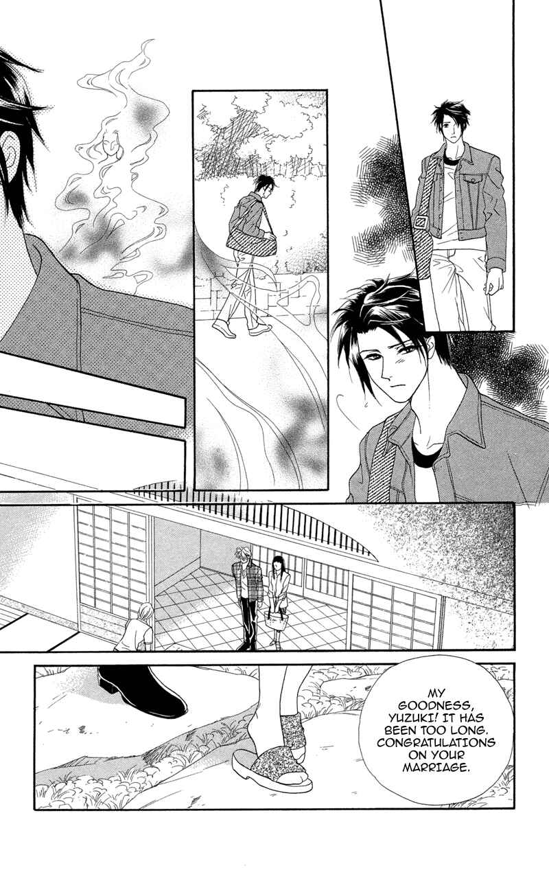 Page 23 Chapter 9 Ill Give You a Flower