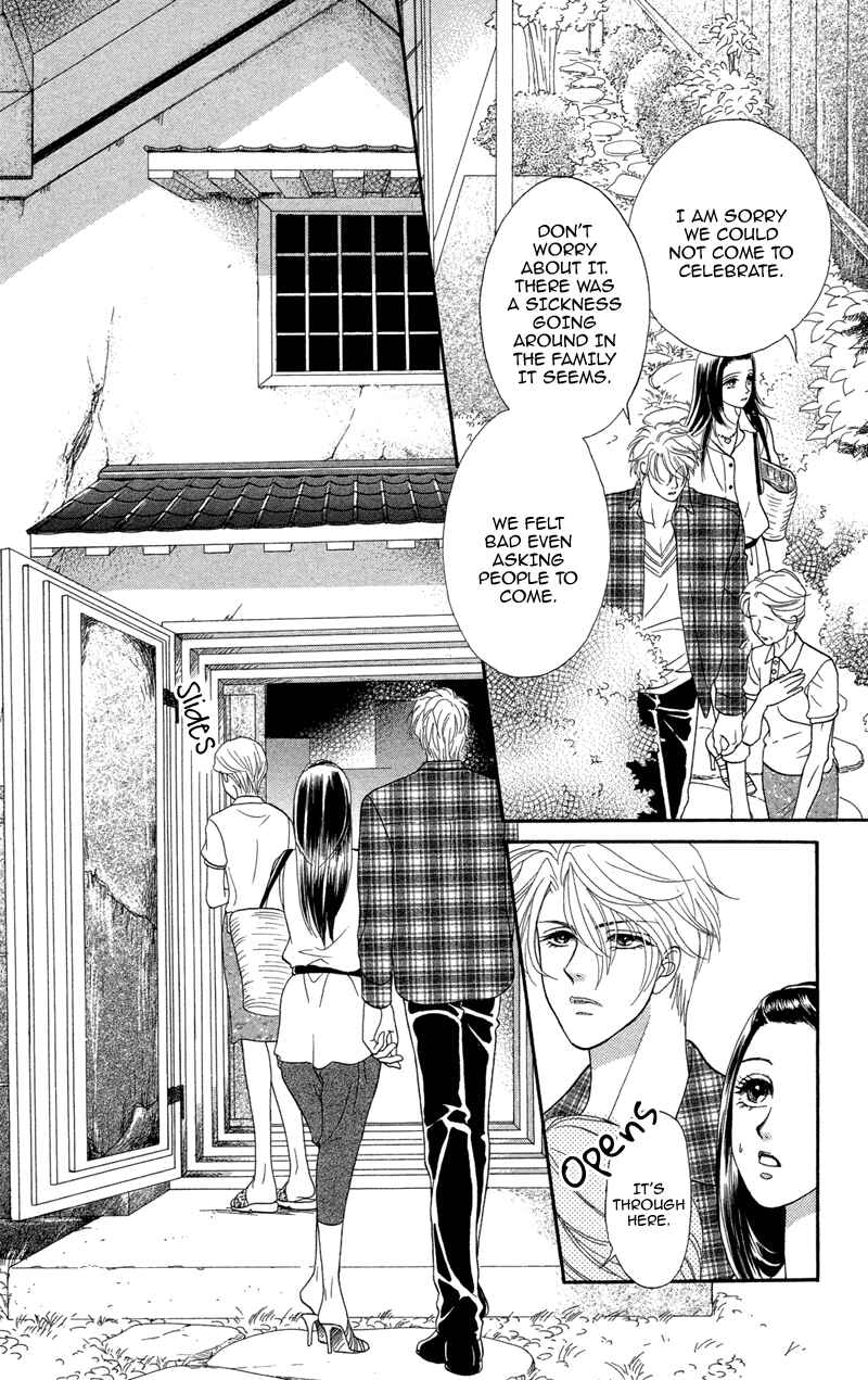 Page 24 Chapter 9 Ill Give You a Flower