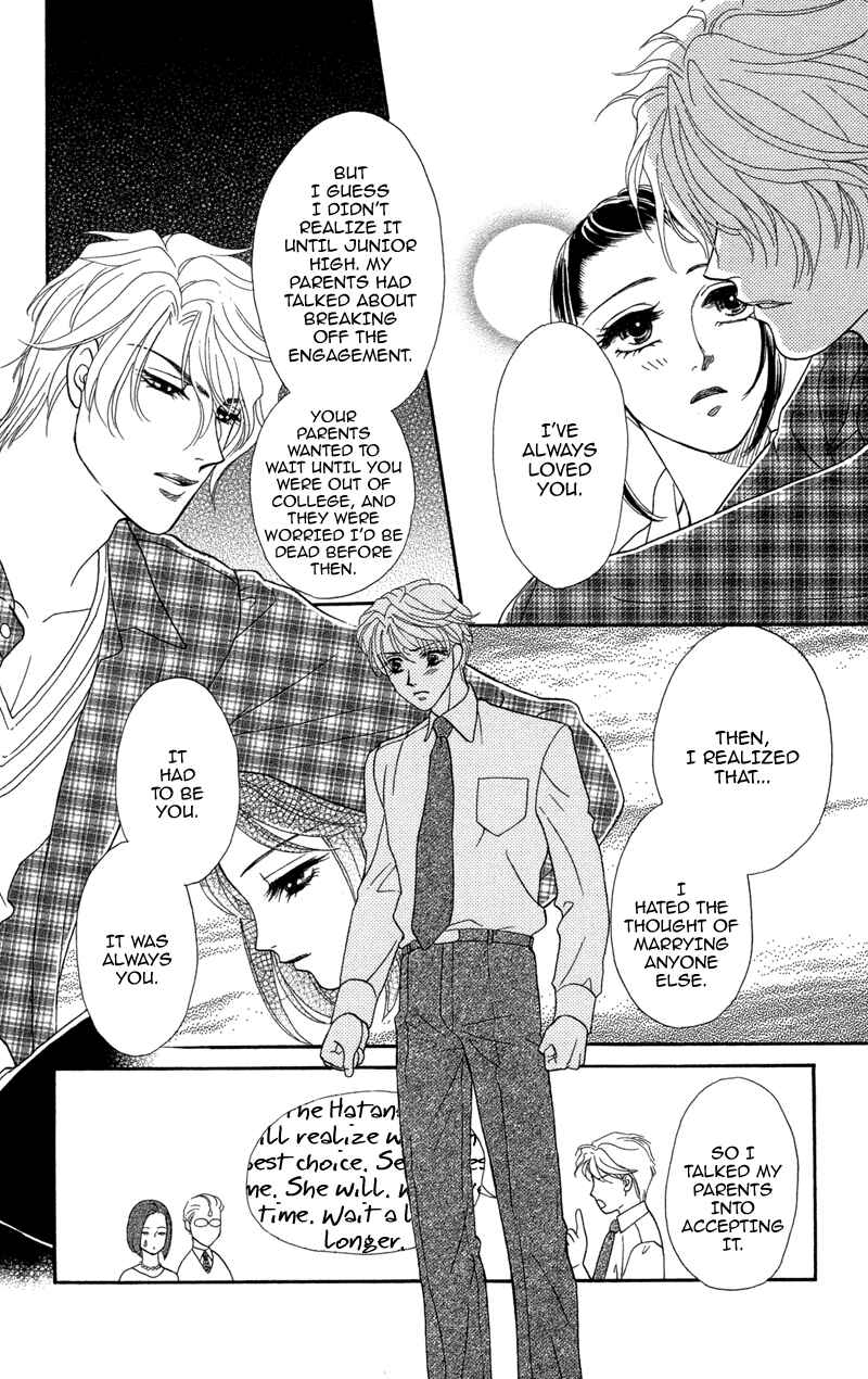 Page 30 Chapter 9 Ill Give You a Flower