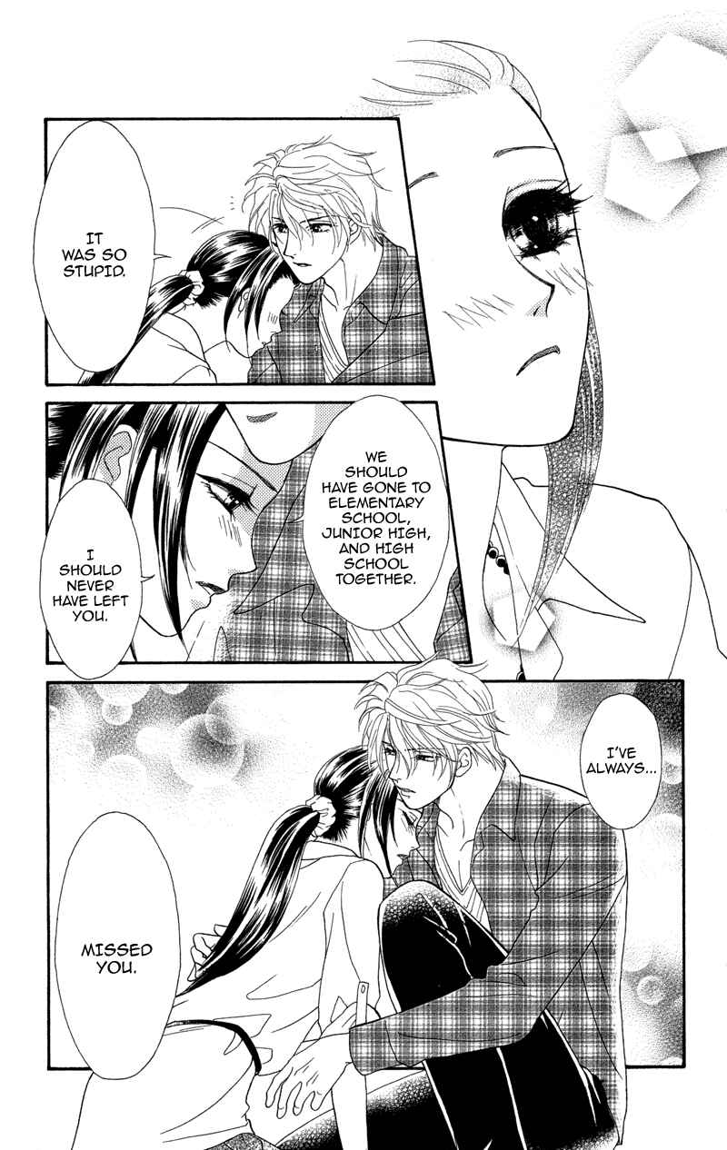 Page 31 Chapter 9 Ill Give You a Flower