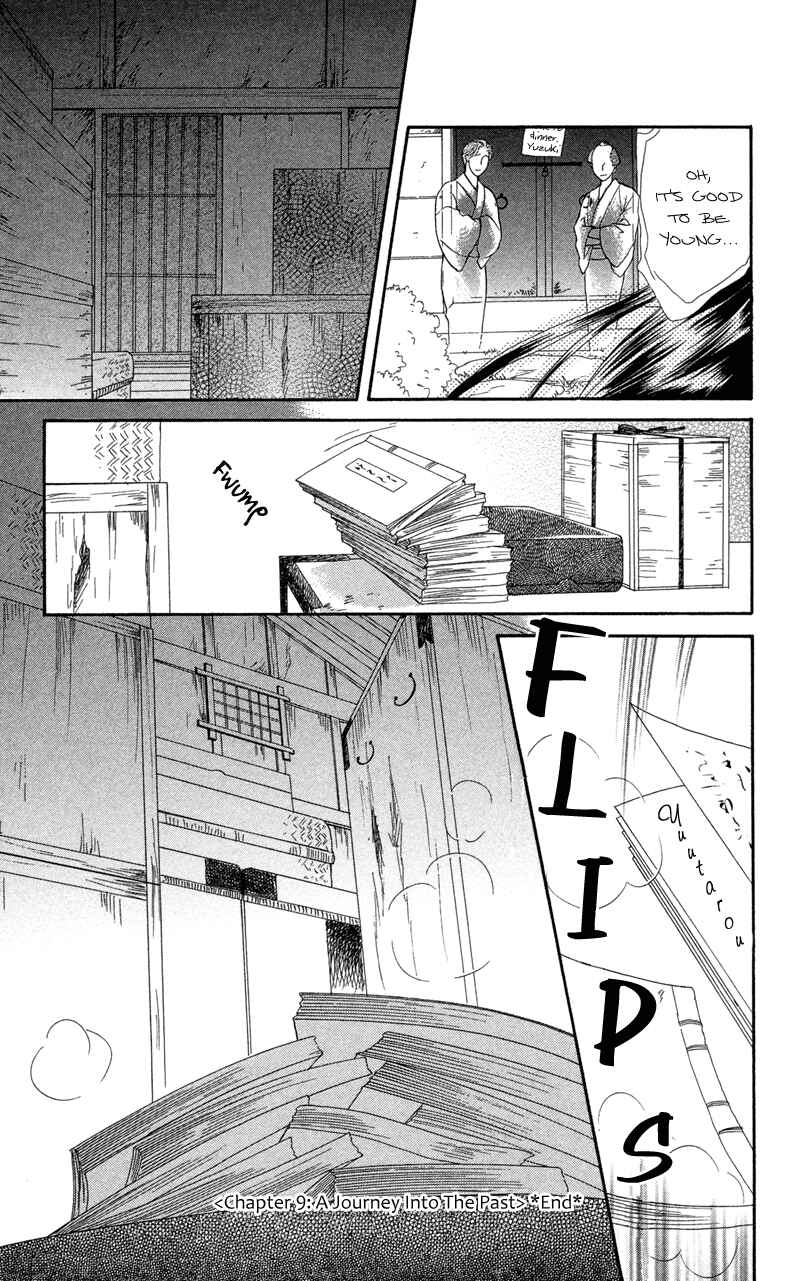 Page 35 Chapter 9 Ill Give You a Flower