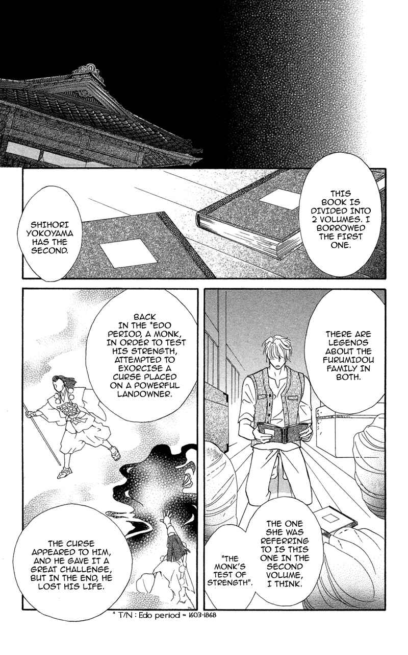 Page 5 Chapter 9 Ill Give You a Flower