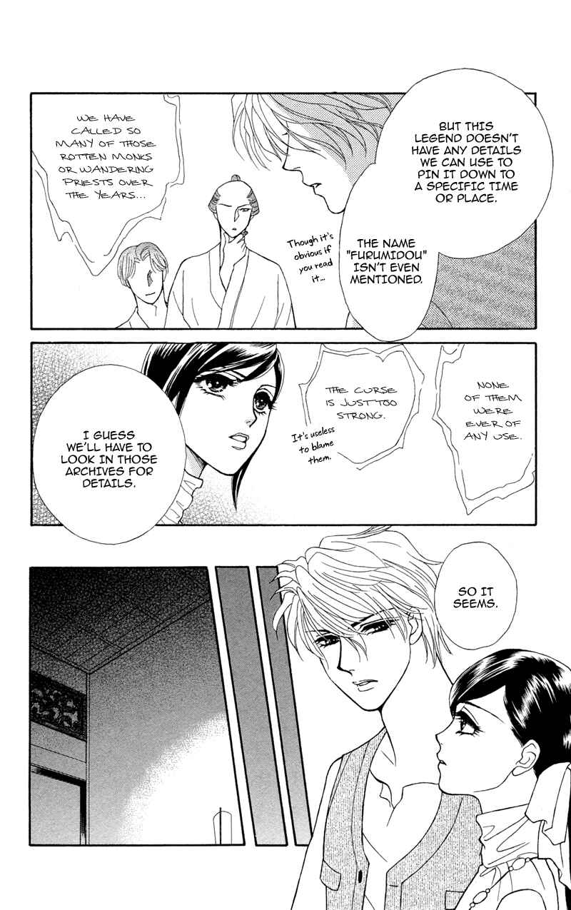 Page 6 Chapter 9 Ill Give You a Flower