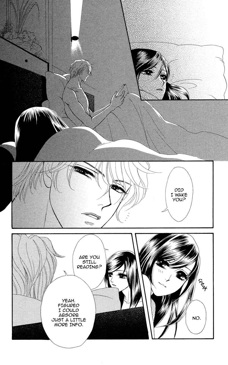 Page 7 Chapter 9 Ill Give You a Flower