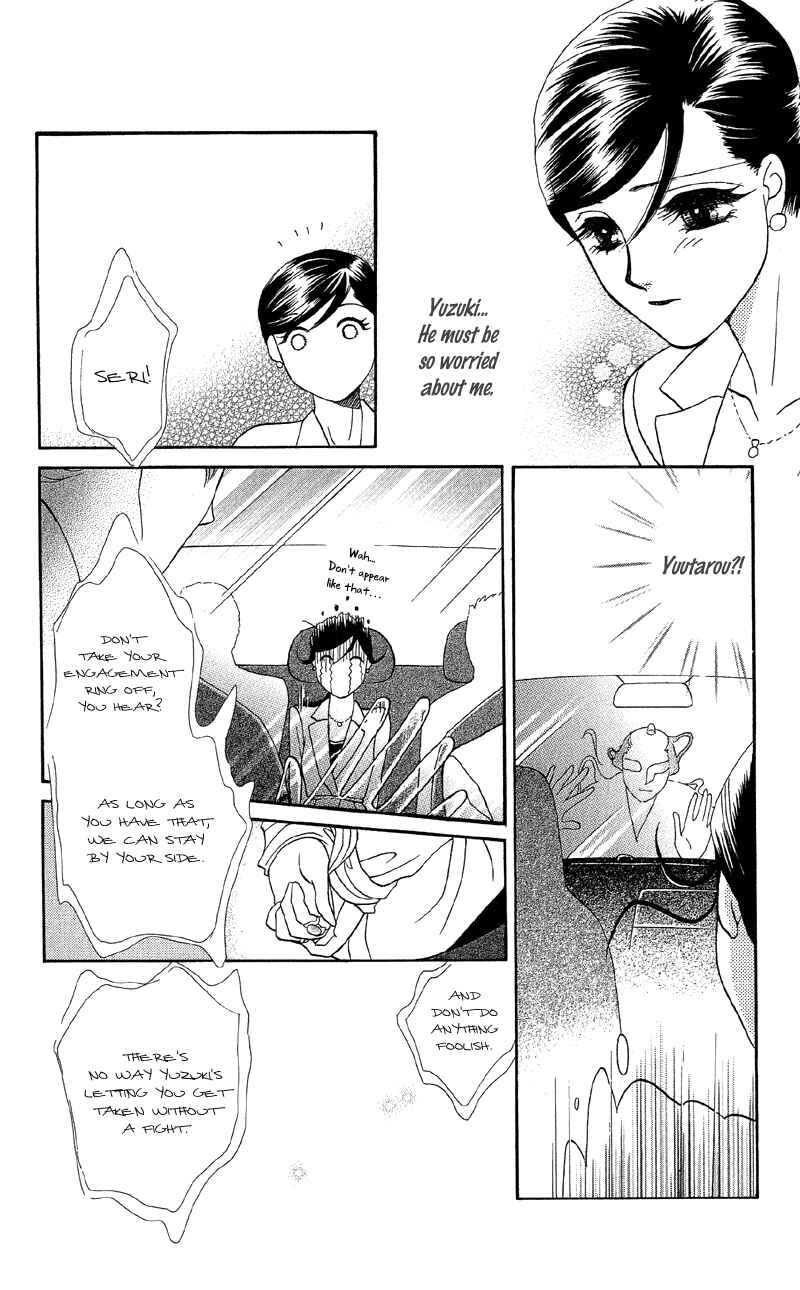 Page 11 Chapter 11 Ill Give You a Flower