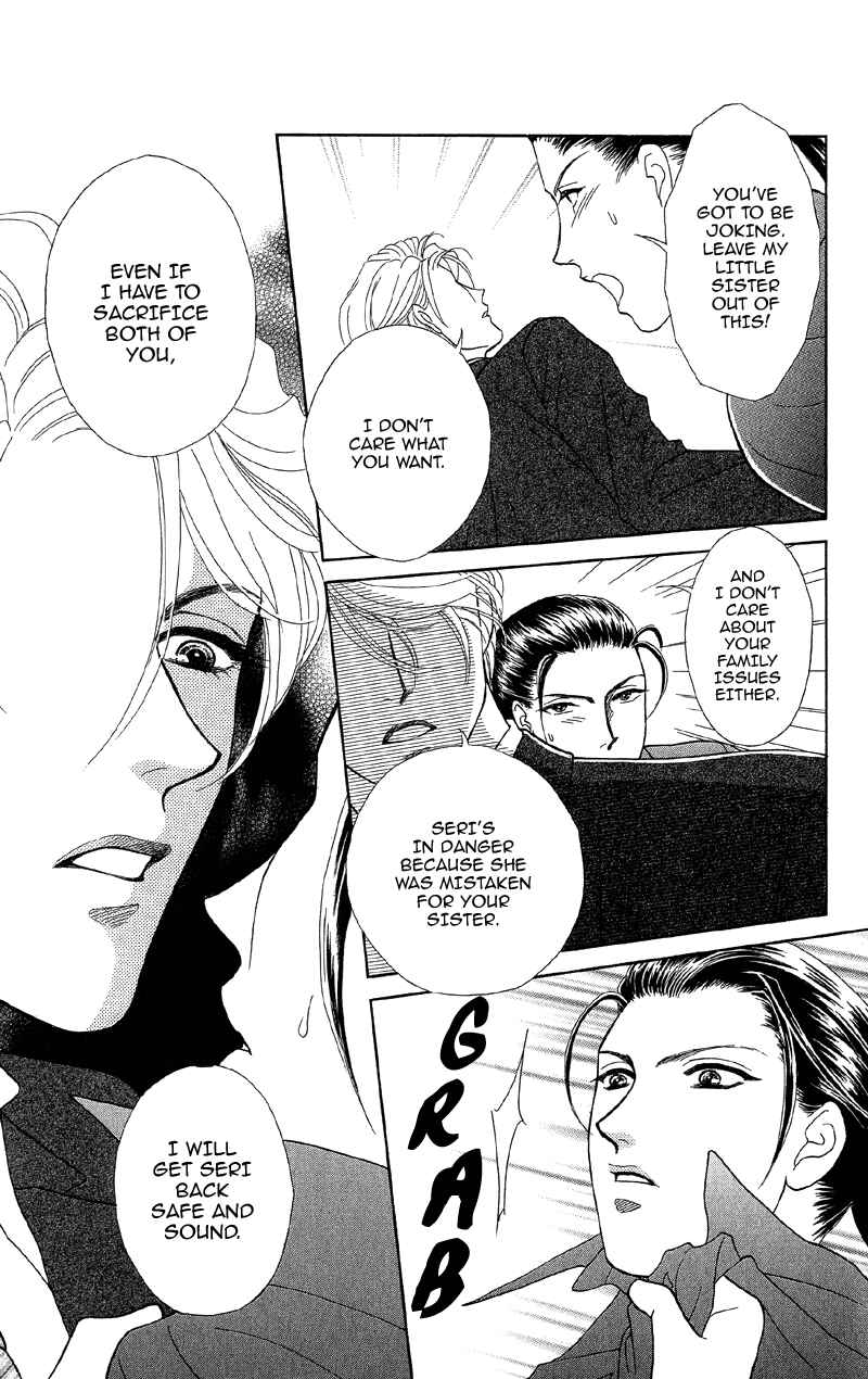 Page 16 Chapter 11 Ill Give You a Flower