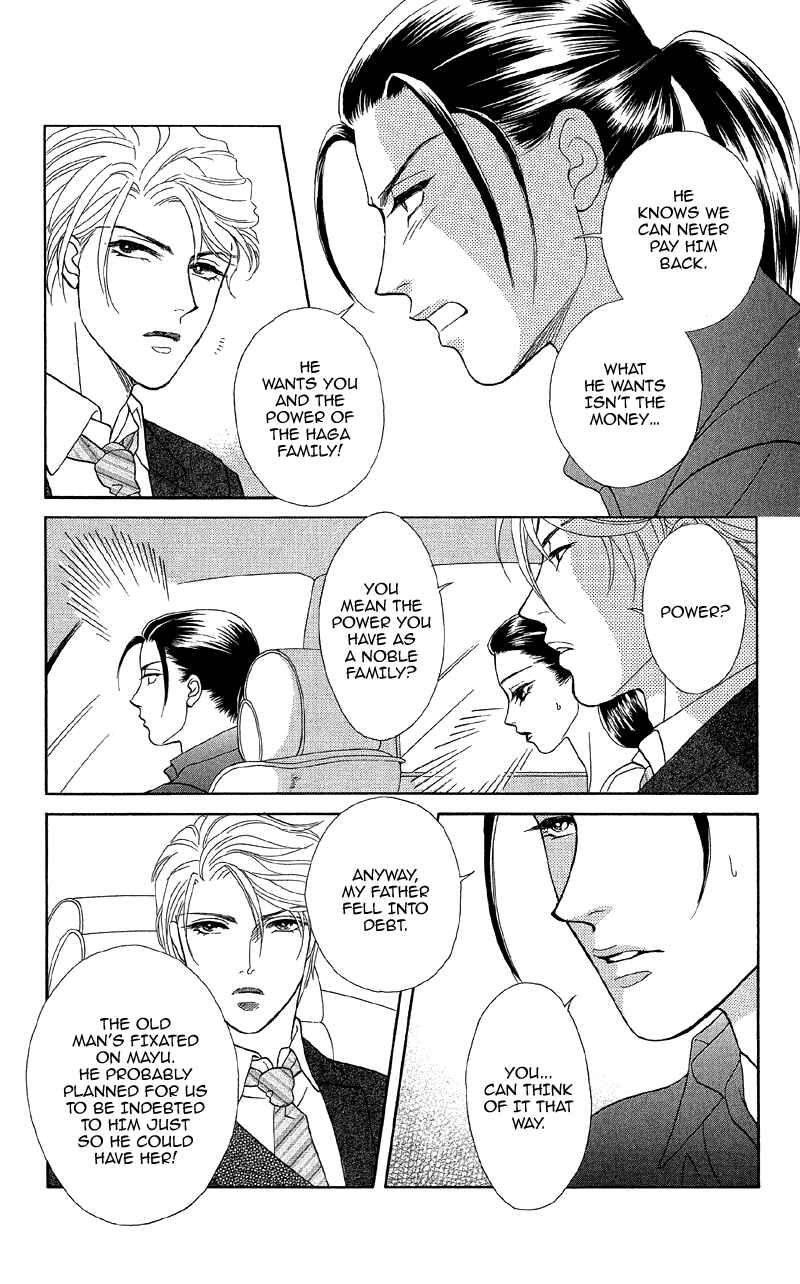 Page 22 Chapter 11 Ill Give You a Flower