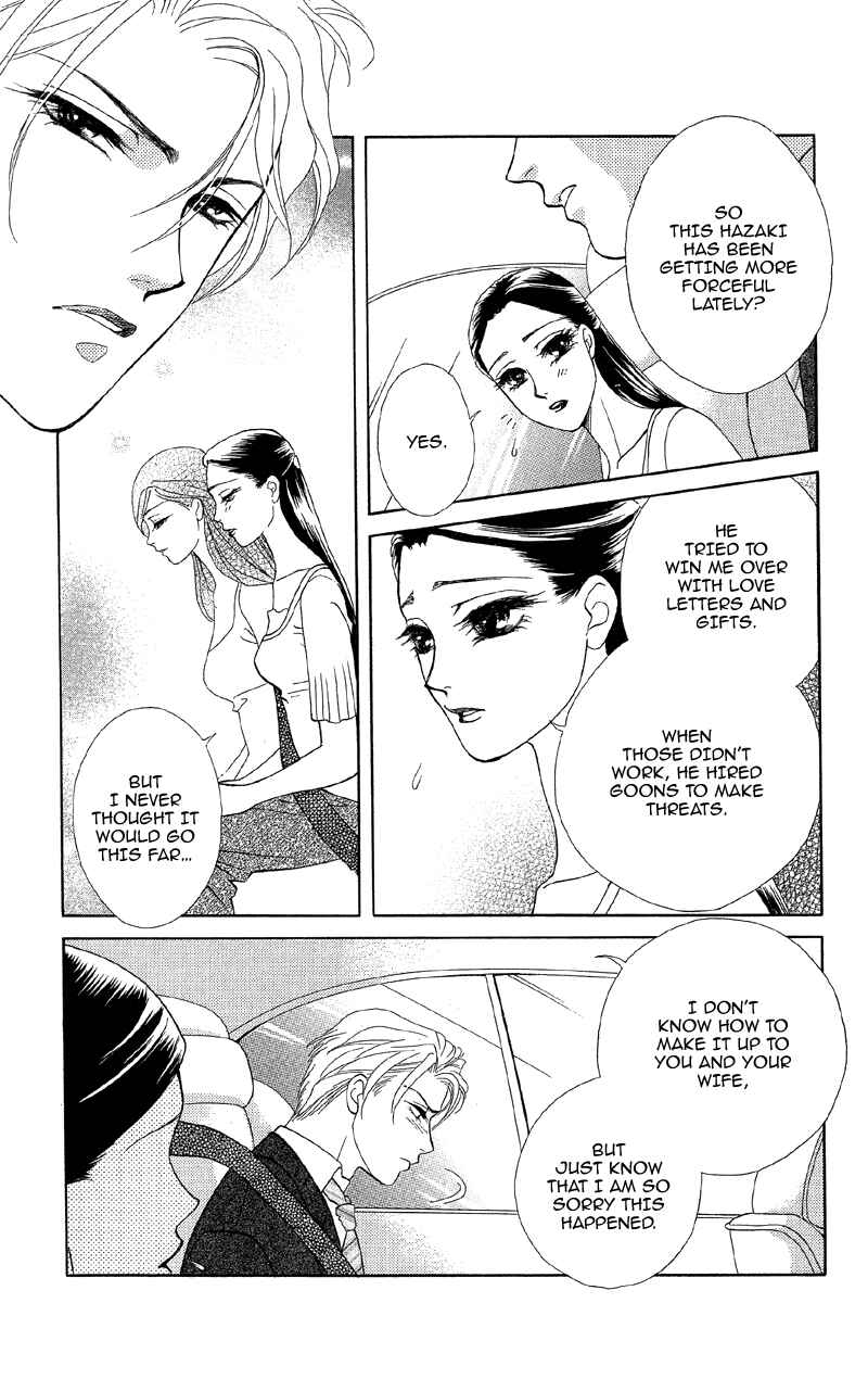 Page 25 Chapter 11 Ill Give You a Flower