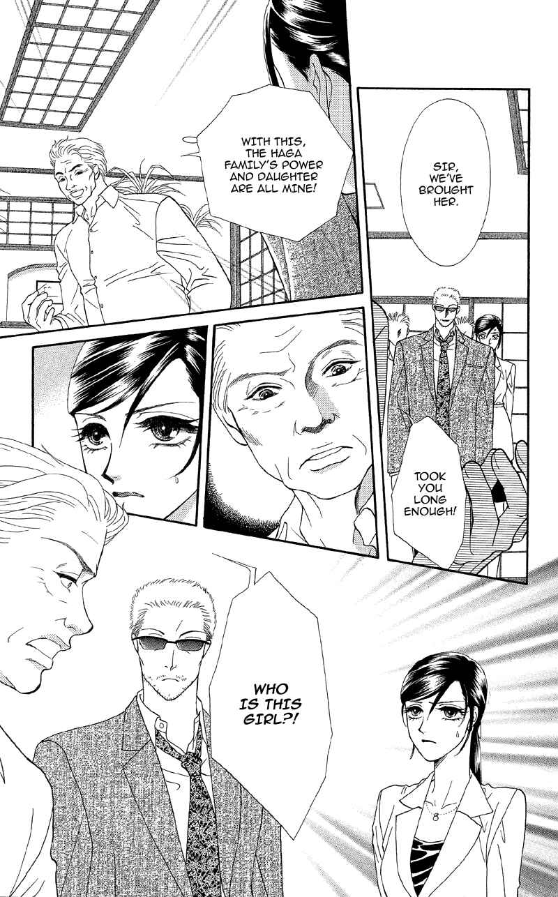 Page 28 Chapter 11 Ill Give You a Flower