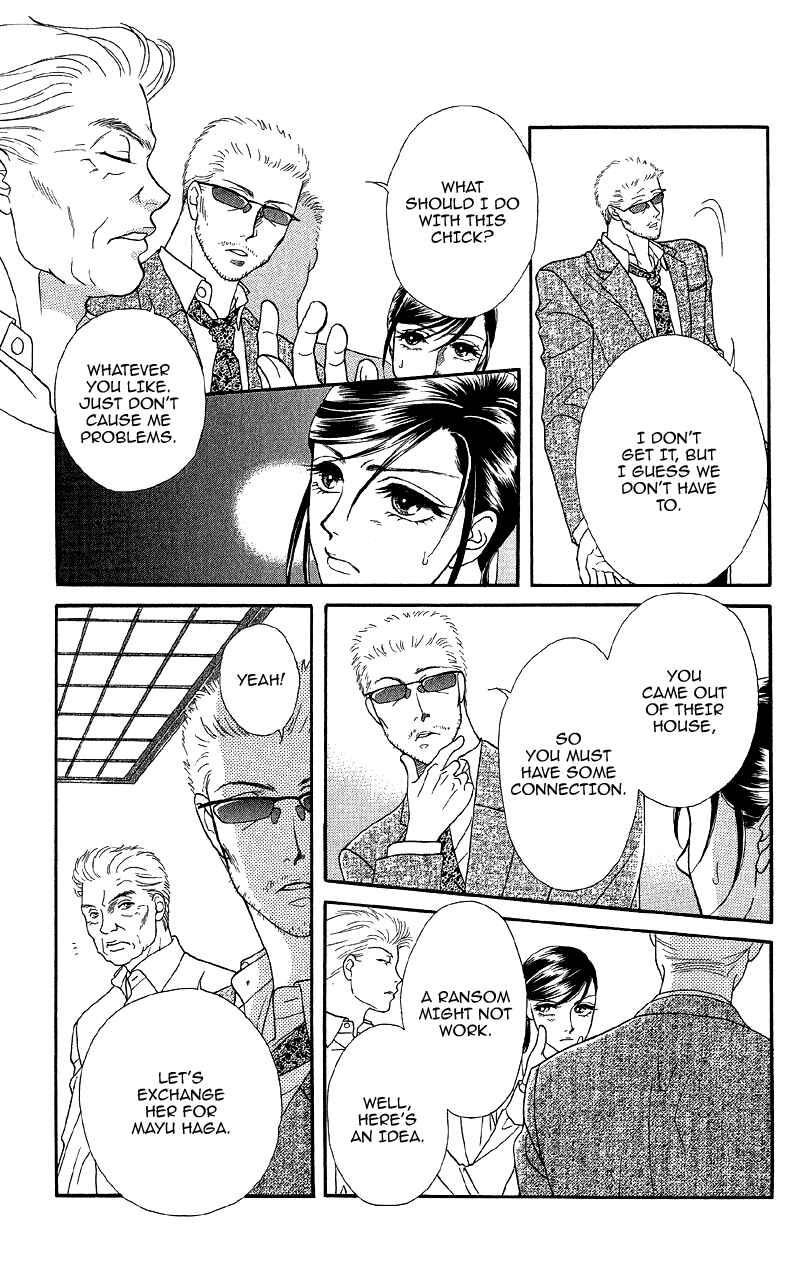 Page 34 Chapter 11 Ill Give You a Flower