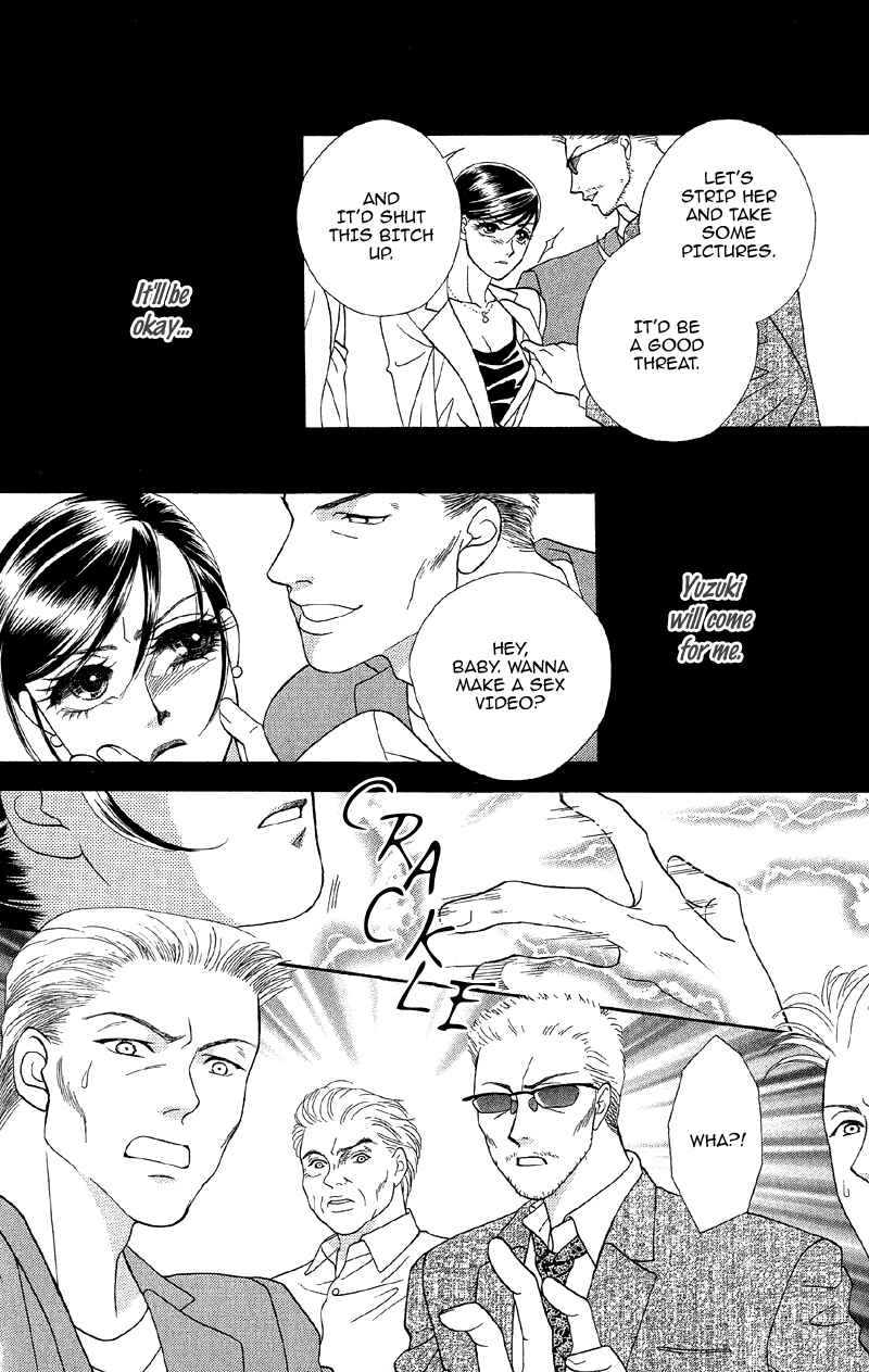 Page 35 Chapter 11 Ill Give You a Flower