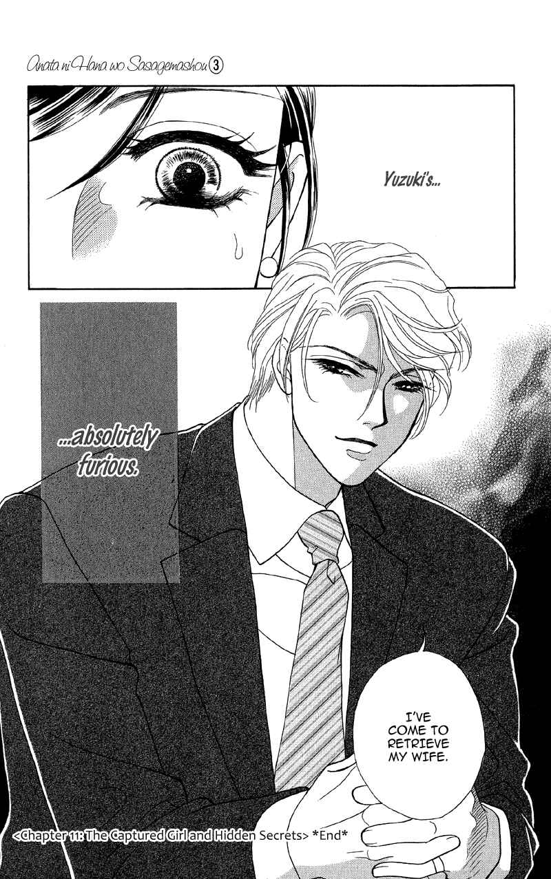 Page 39 Chapter 11 Ill Give You a Flower