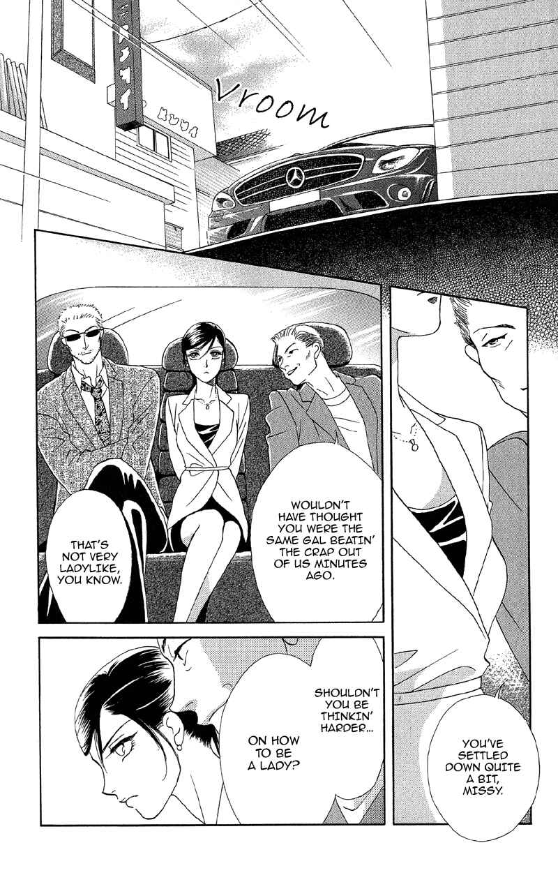 Page 7 Chapter 11 Ill Give You a Flower