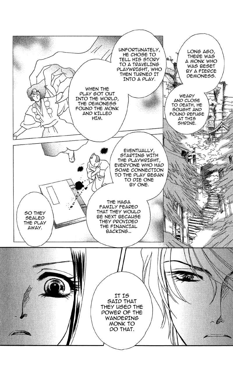Page 14 Chapter 13 Ill Give You a Flower