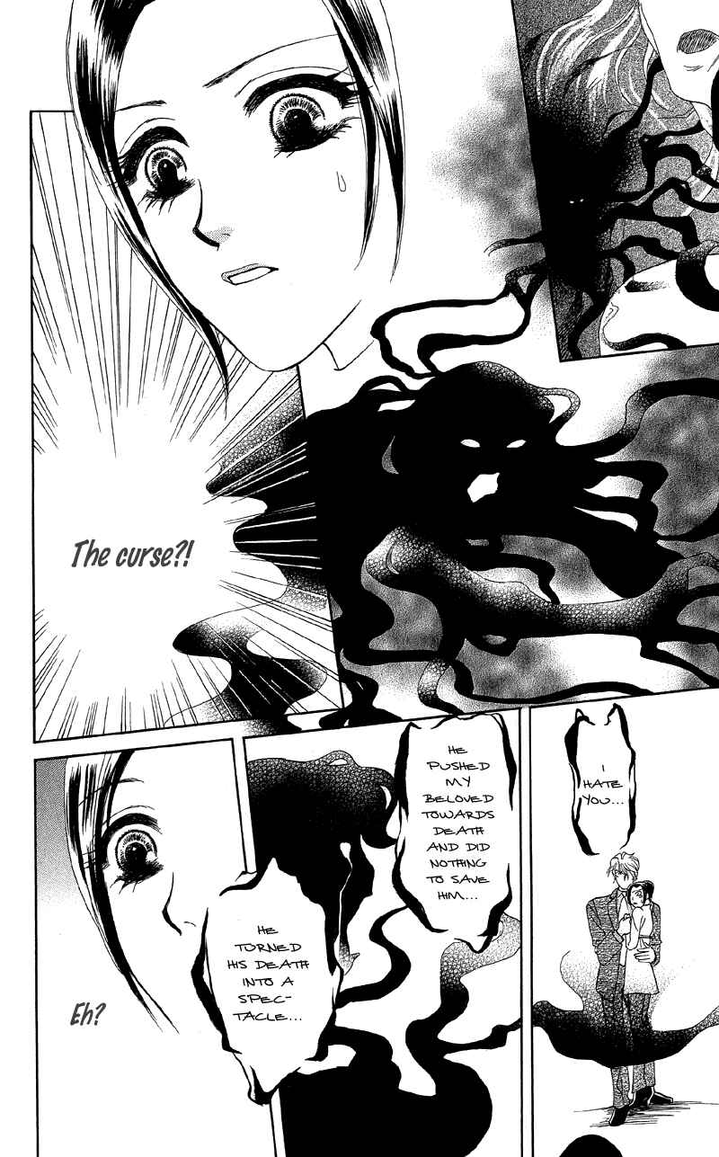 Page 19 Chapter 13 Ill Give You a Flower