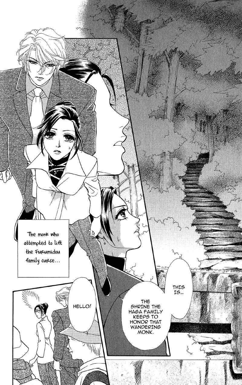 Page 2 Chapter 13 Ill Give You a Flower