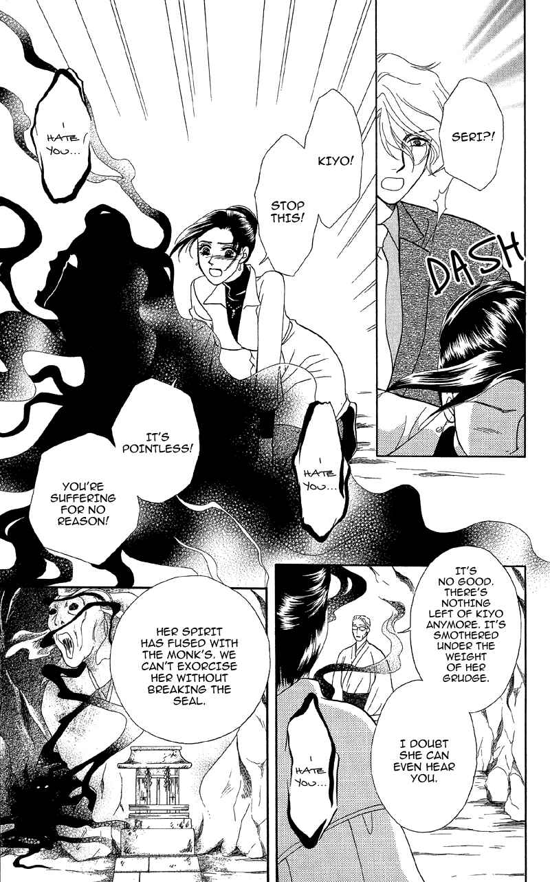Page 22 Chapter 13 Ill Give You a Flower