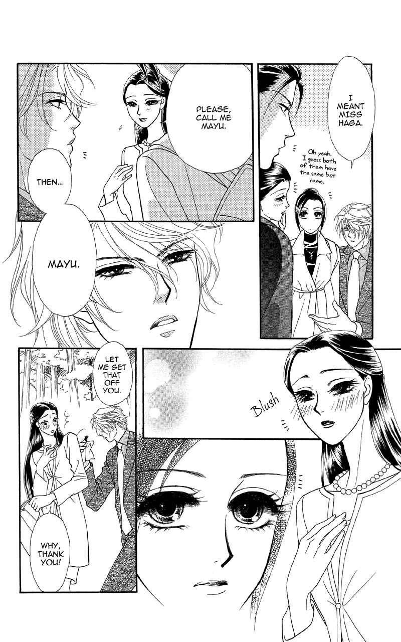 Page 6 Chapter 13 Ill Give You a Flower