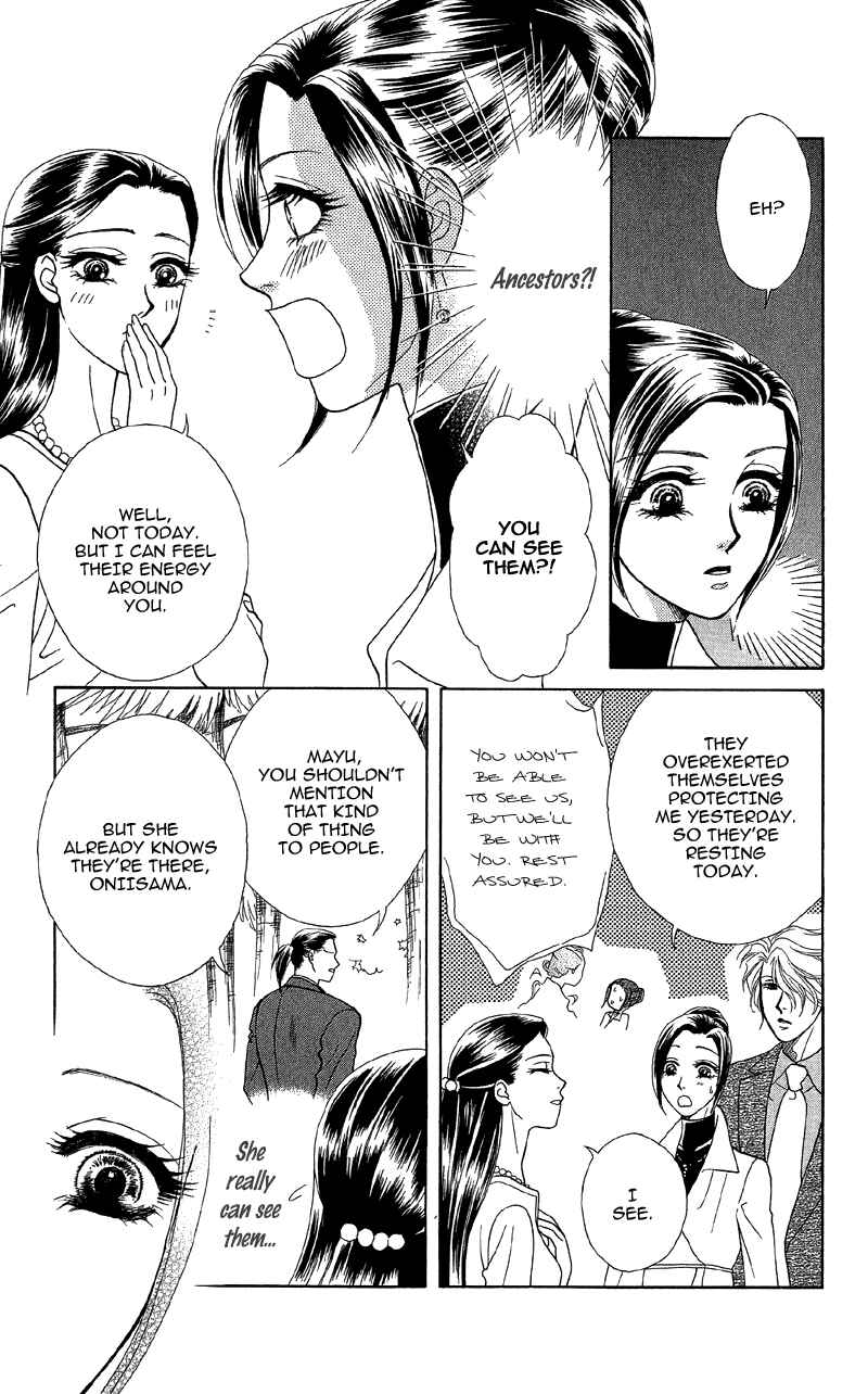 Page 9 Chapter 13 Ill Give You a Flower