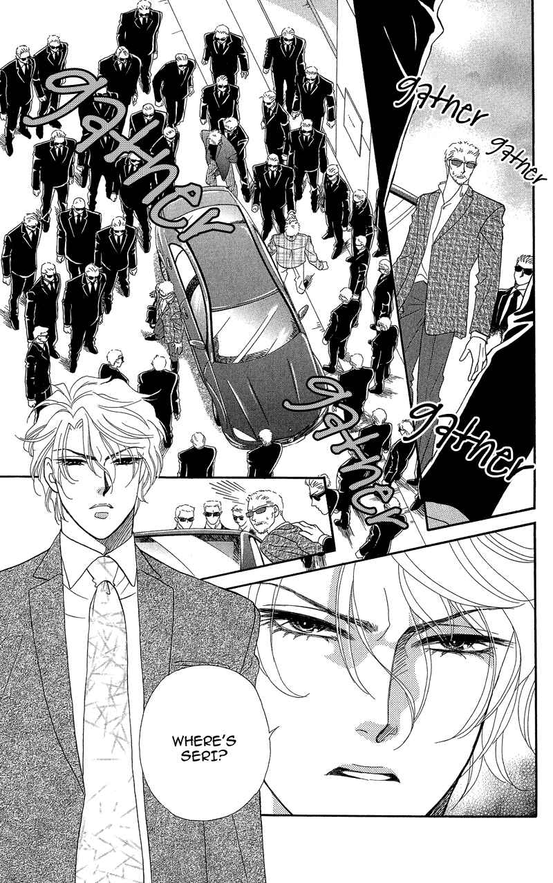 Page 13 Chapter 19 Ill Give You a Flower
