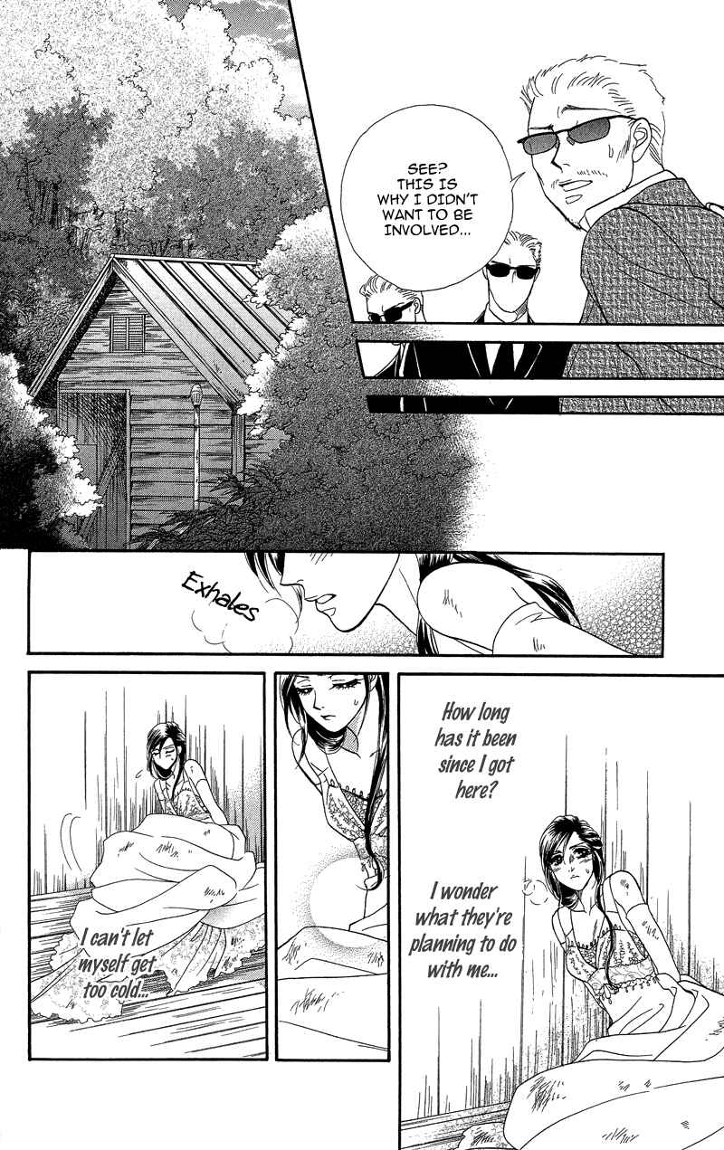 Page 14 Chapter 19 Ill Give You a Flower