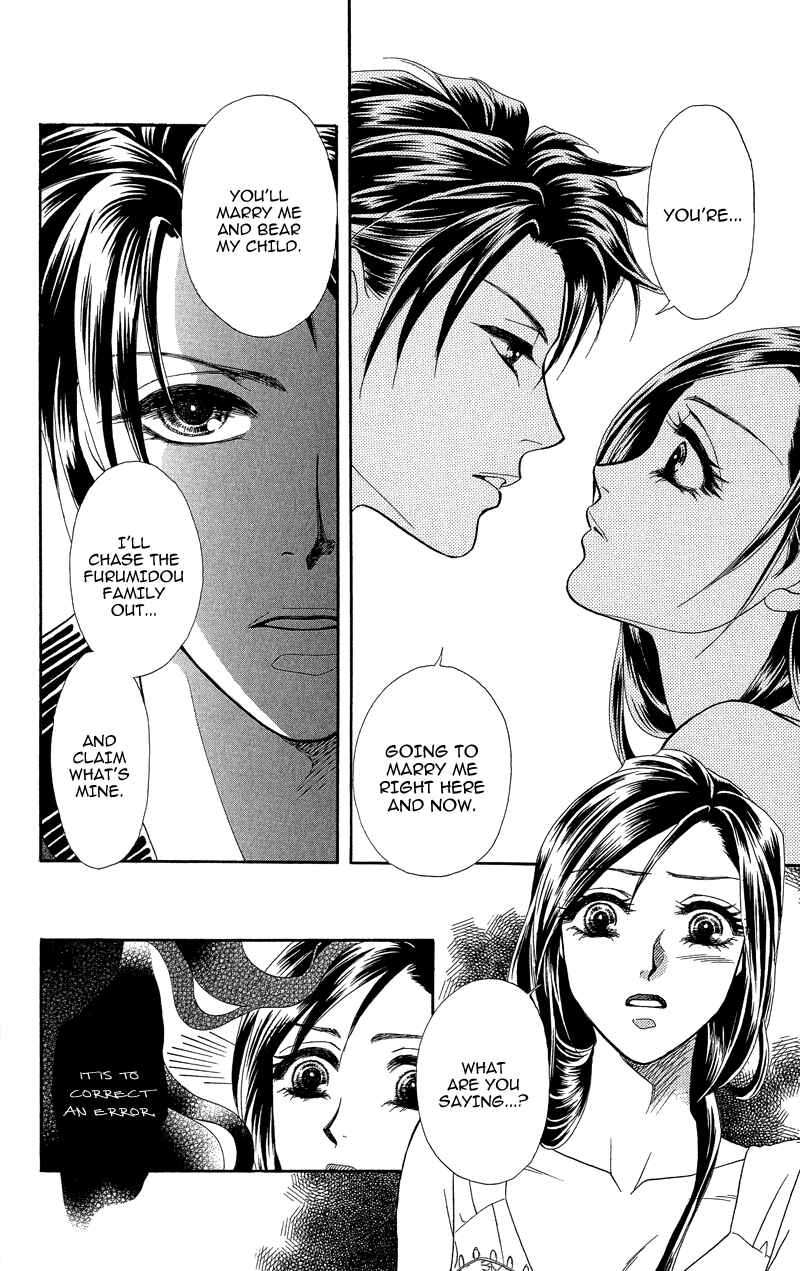 Page 16 Chapter 19 Ill Give You a Flower